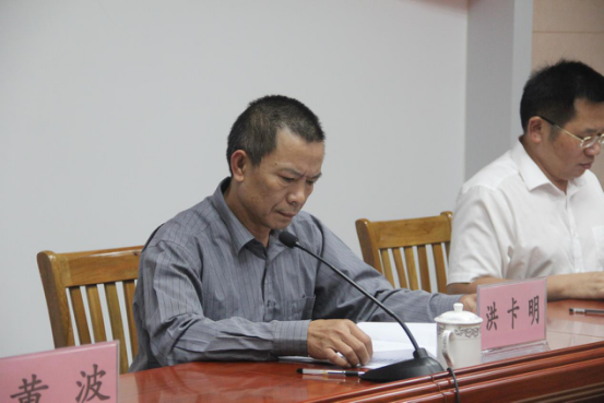 1-1F210094559323.png 1-1F210094559323.png