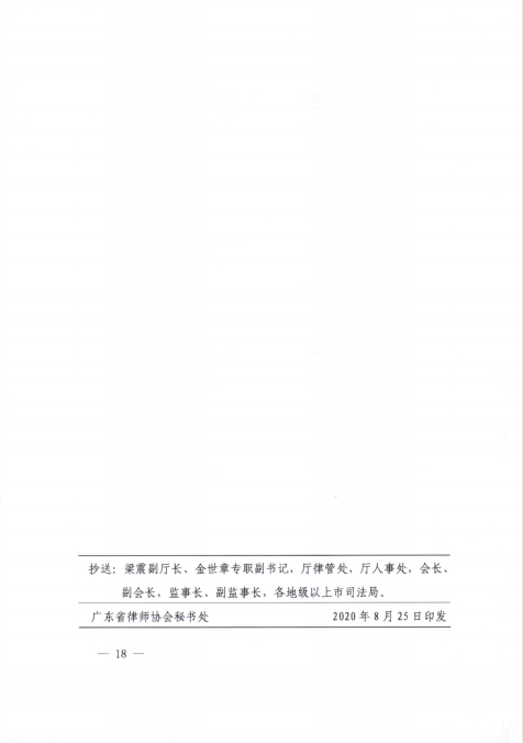 18.png