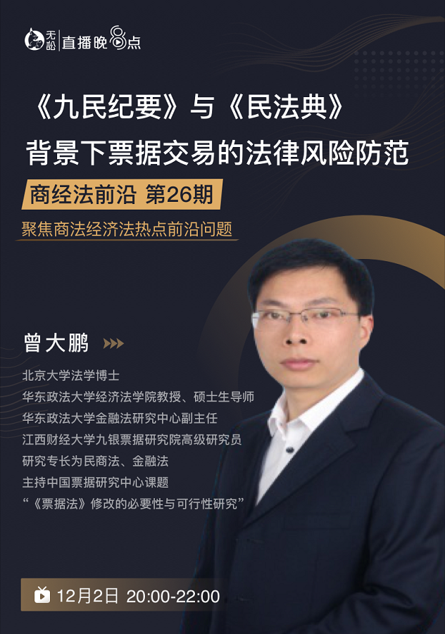 图片9.png