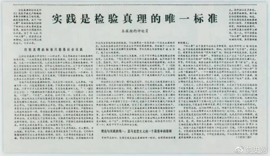 微信图片_20210510091120.jpg